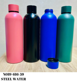 Plain Steel Water Bottle 616-59 photo 1