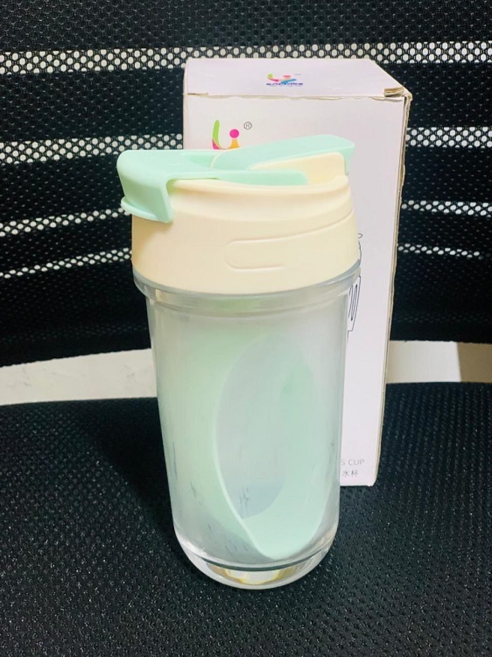 Glass Travel Mug