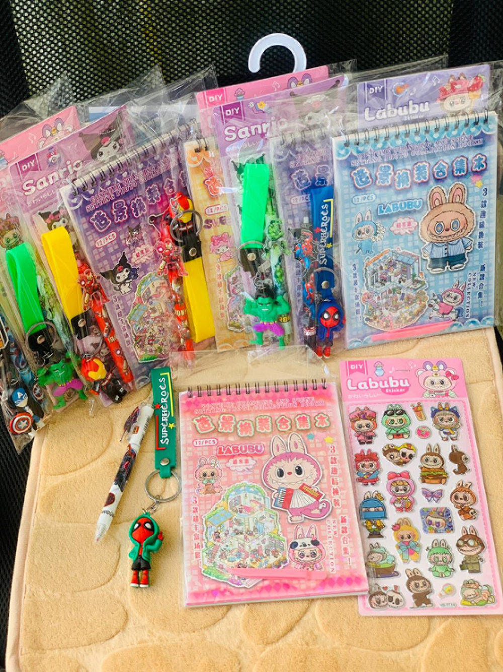 Kids Creative Gift Pack