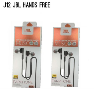 JBL J-12 Handsfree photo 1