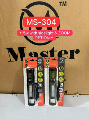 MS-304 Recharageable Torch With Sidelight - 5W photo 1