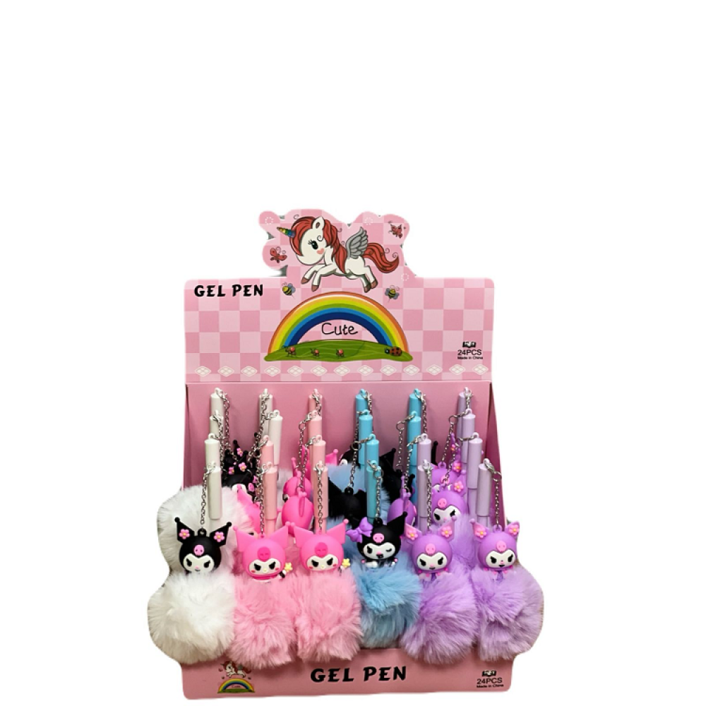 Kuromi Wool Gel Pen - 1 Pc