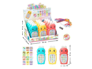 Bunny Design Cell Phone Toy photo 1