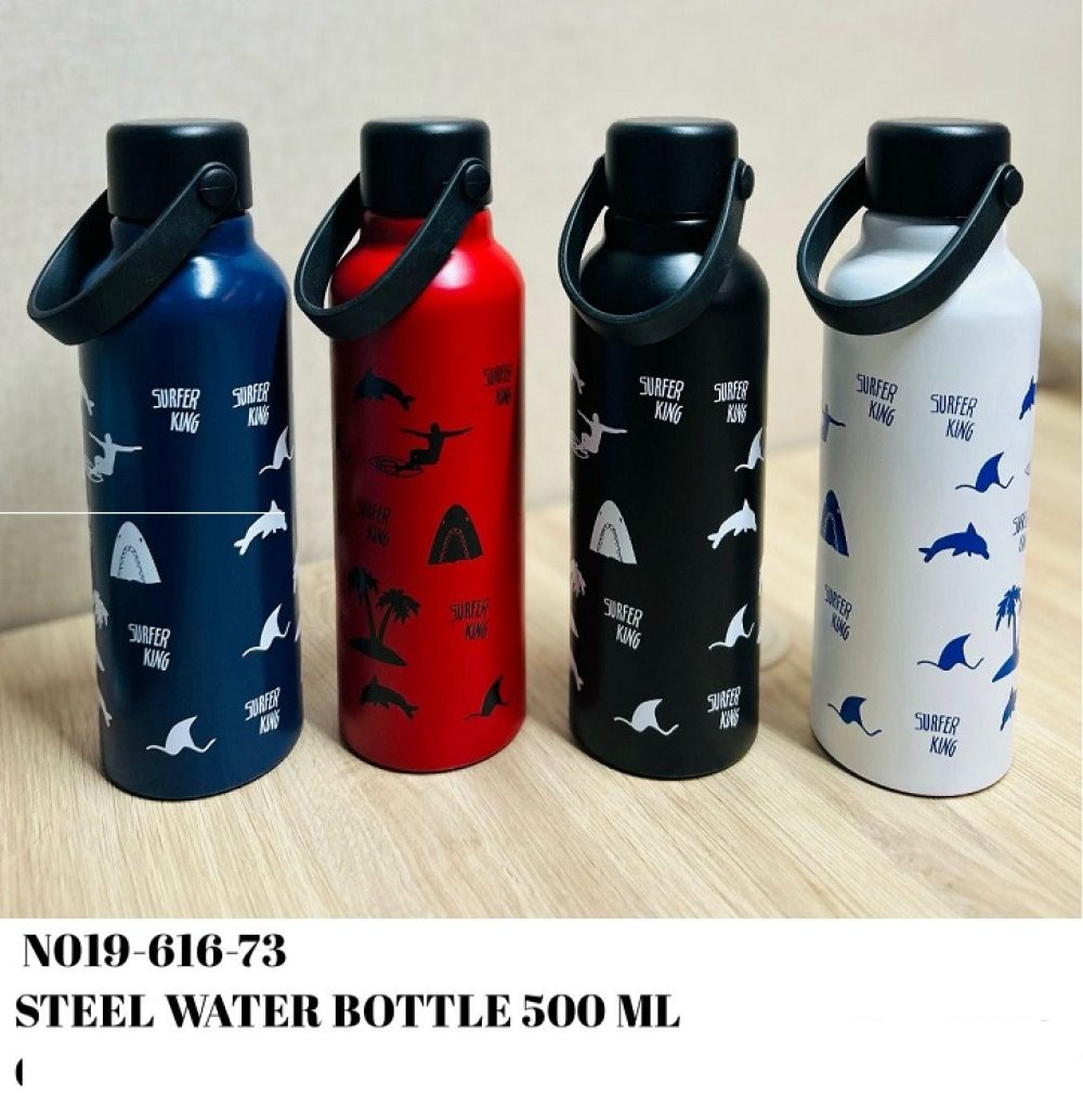 Shark Design Steel Water Bottle 616-73 500ml