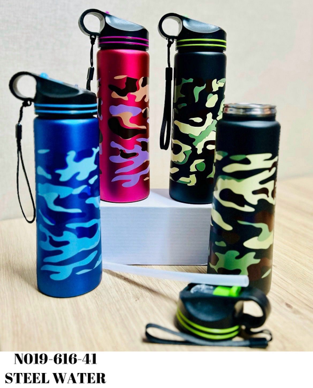 Cama Design Steel Water Bottle 616-41