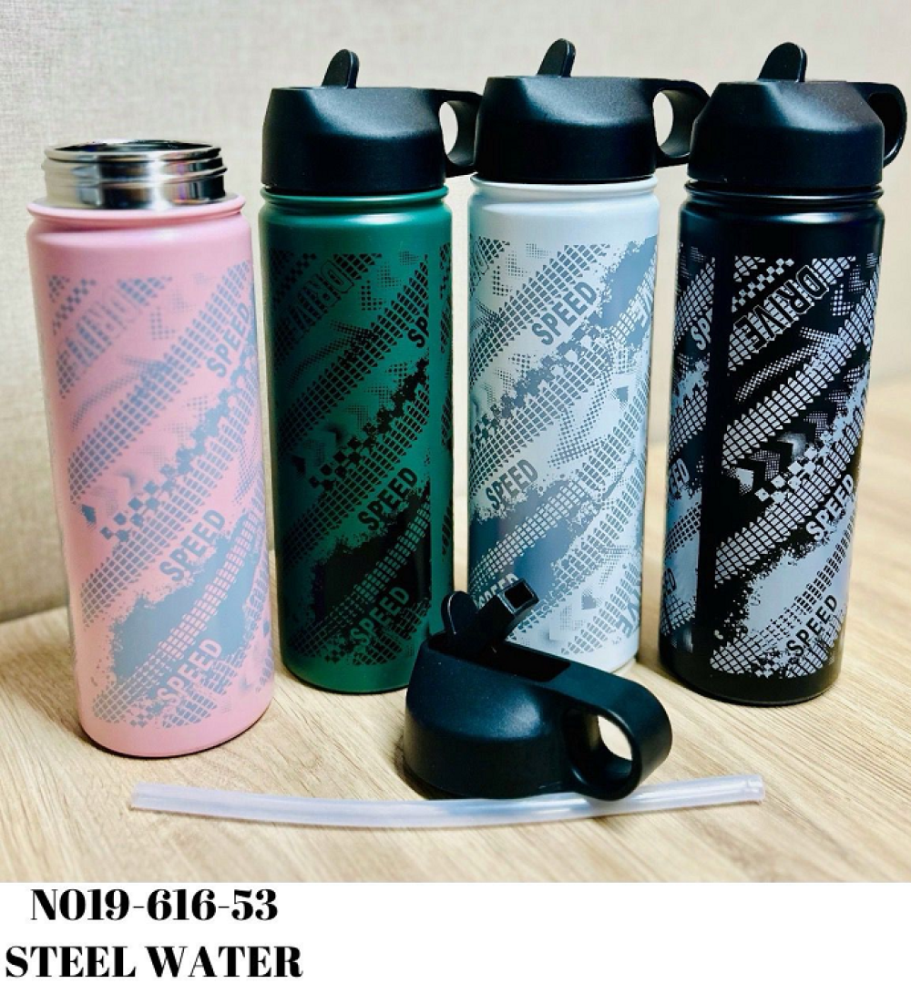 Speed Steel Water Bottle 616-53