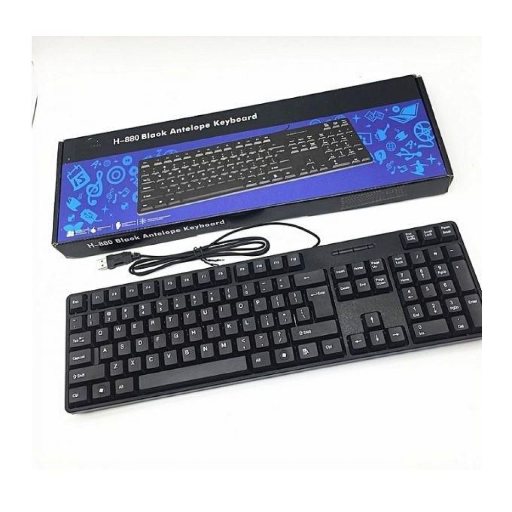 HP H-880 Black Antelope Wired Keyboard
