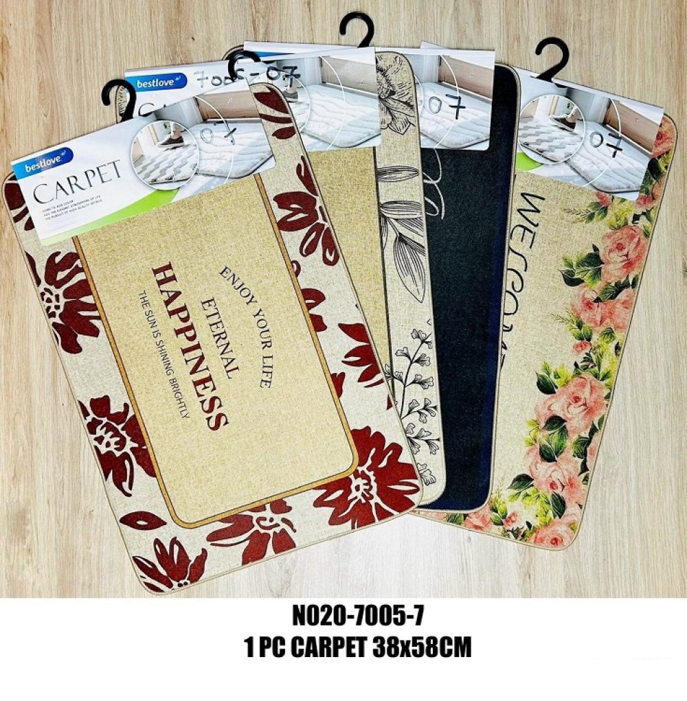 Floral Design Carpet 7005-7