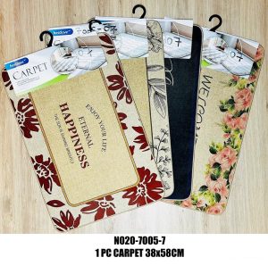 Floral Design Carpet 7005-7 photo 1
