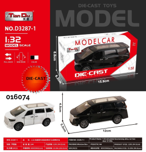 Tian Du Die-cast Alphard Toy Car - D3287-1 photo 1