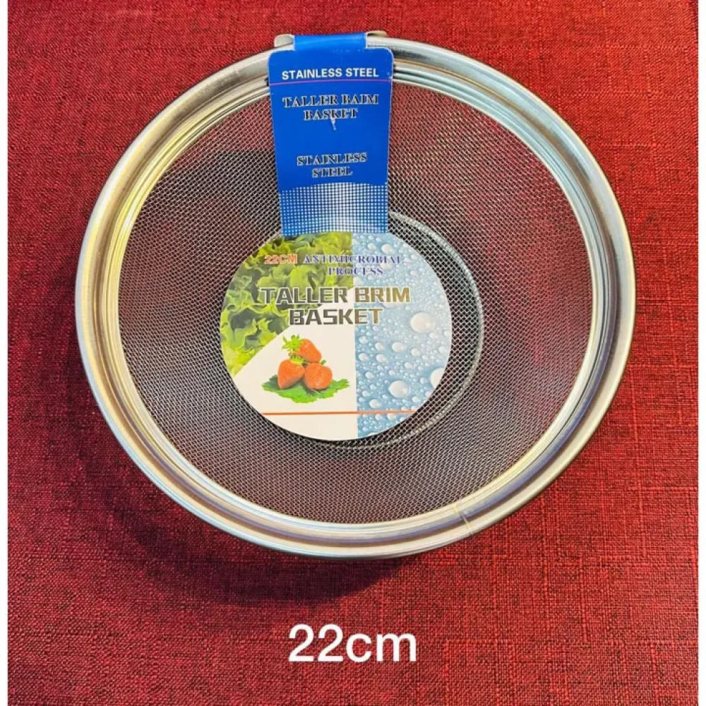 Stainless Steel Water Drainer - 22cm