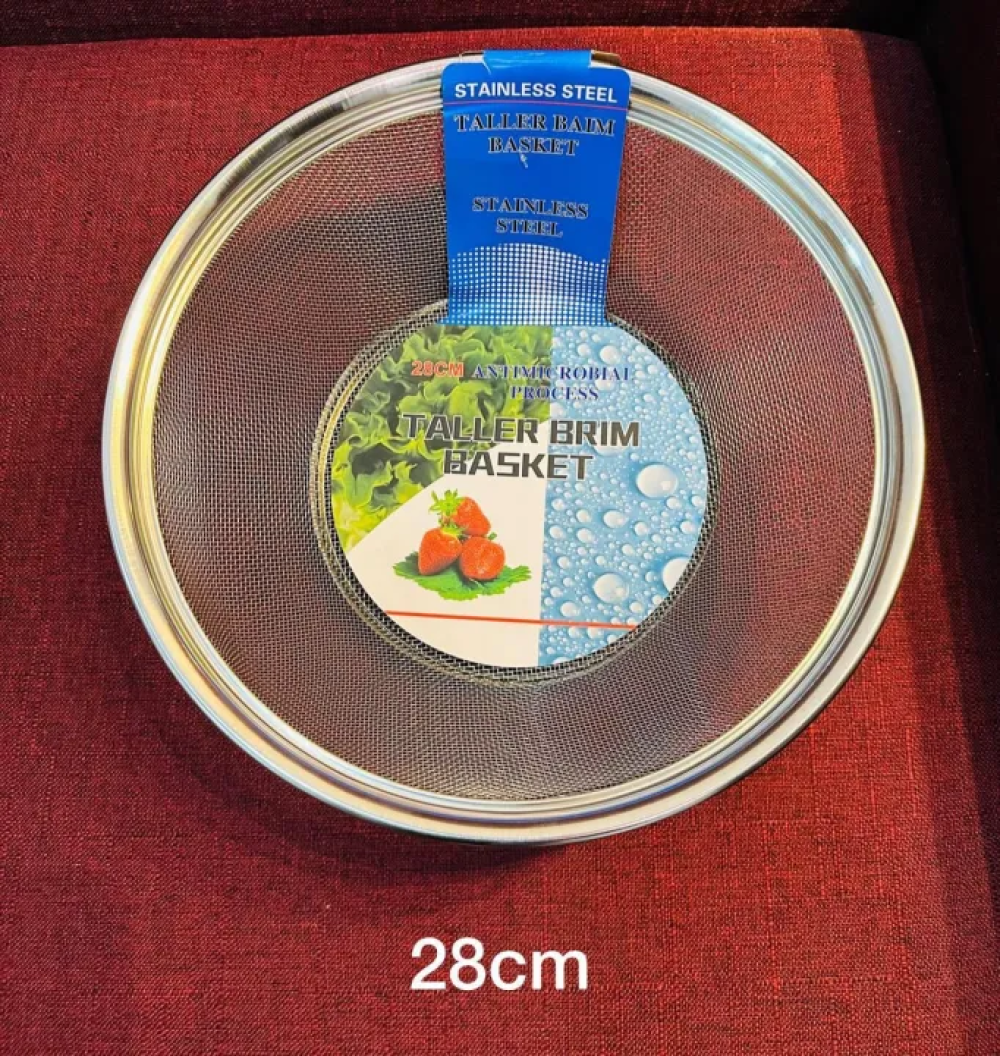 Stainless Steel Water Drainer - 28cm