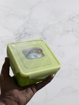 Lockable Lunch Box - Square - SQ 8501 photo 1