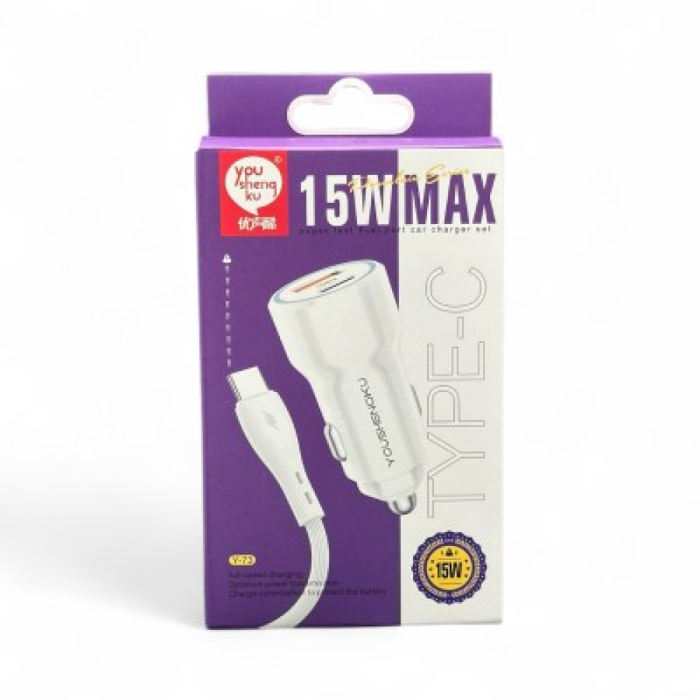Youshengku Y-73 Car Charger