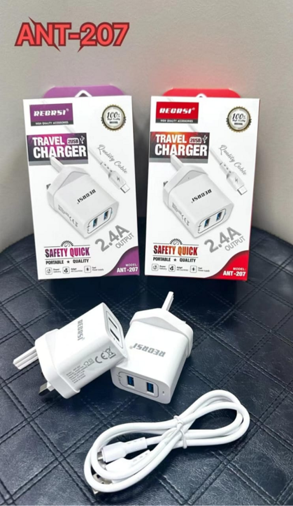 RECRSI ANT-207 Travel Charger