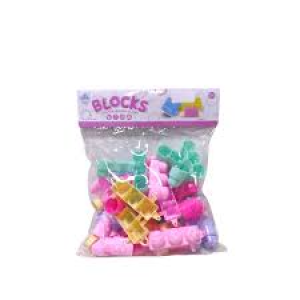 Track Building Blocks Toy photo 1