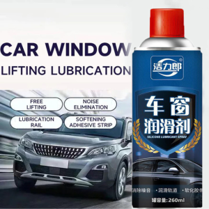Car Window Lifting Lubrication Spray - 260ml photo 1