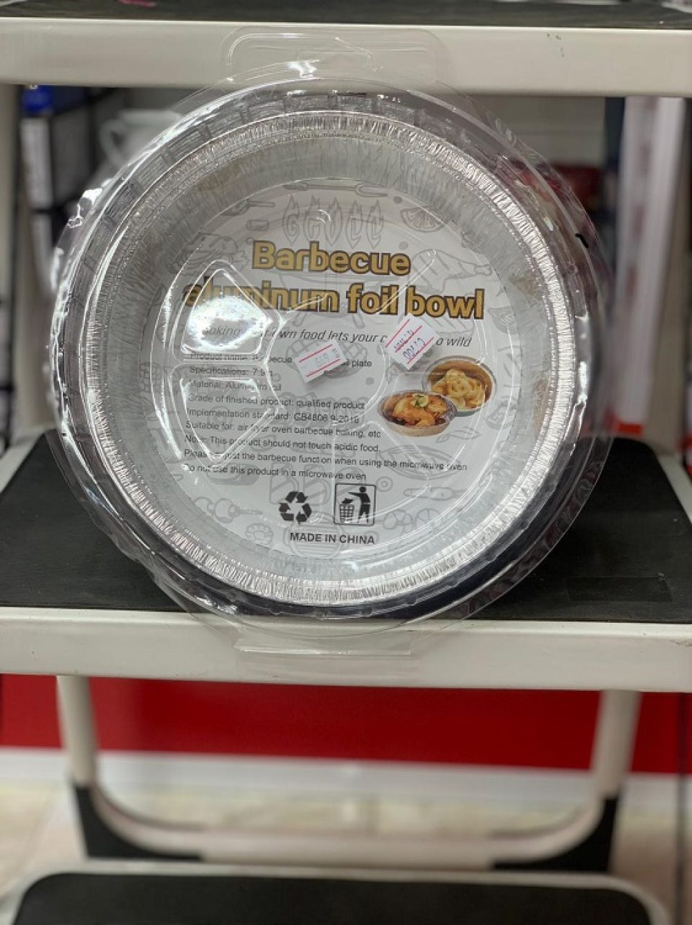 Round  Aluminium Foil Bowl