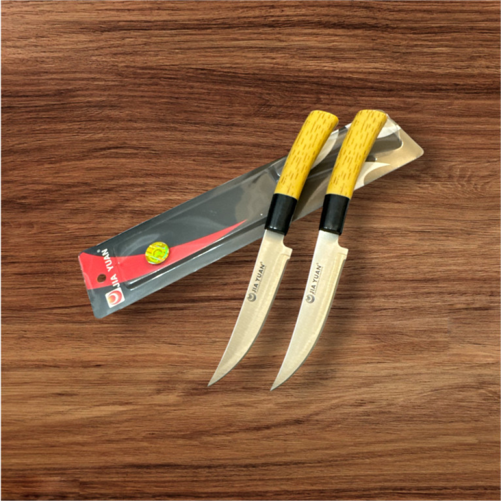 JIA YUAN Carving Knife