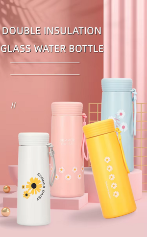 Vita Fashion Glass Water Bottle - 300ml (P05230) photo 1