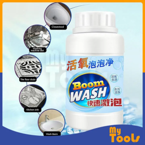 Boom Wash photo 1