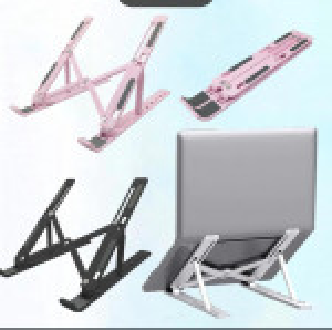 Plastic Laptop Stand photo 1