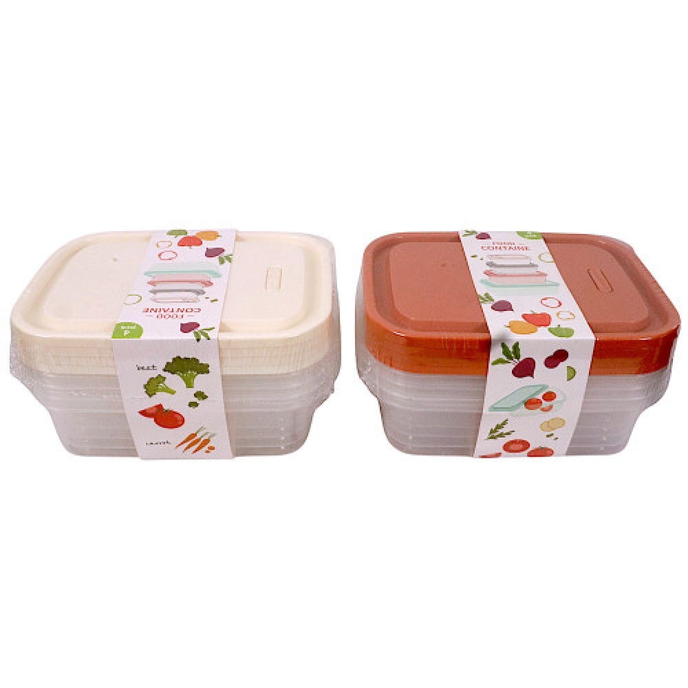 3 Pcs Food Storage Container 69-20
