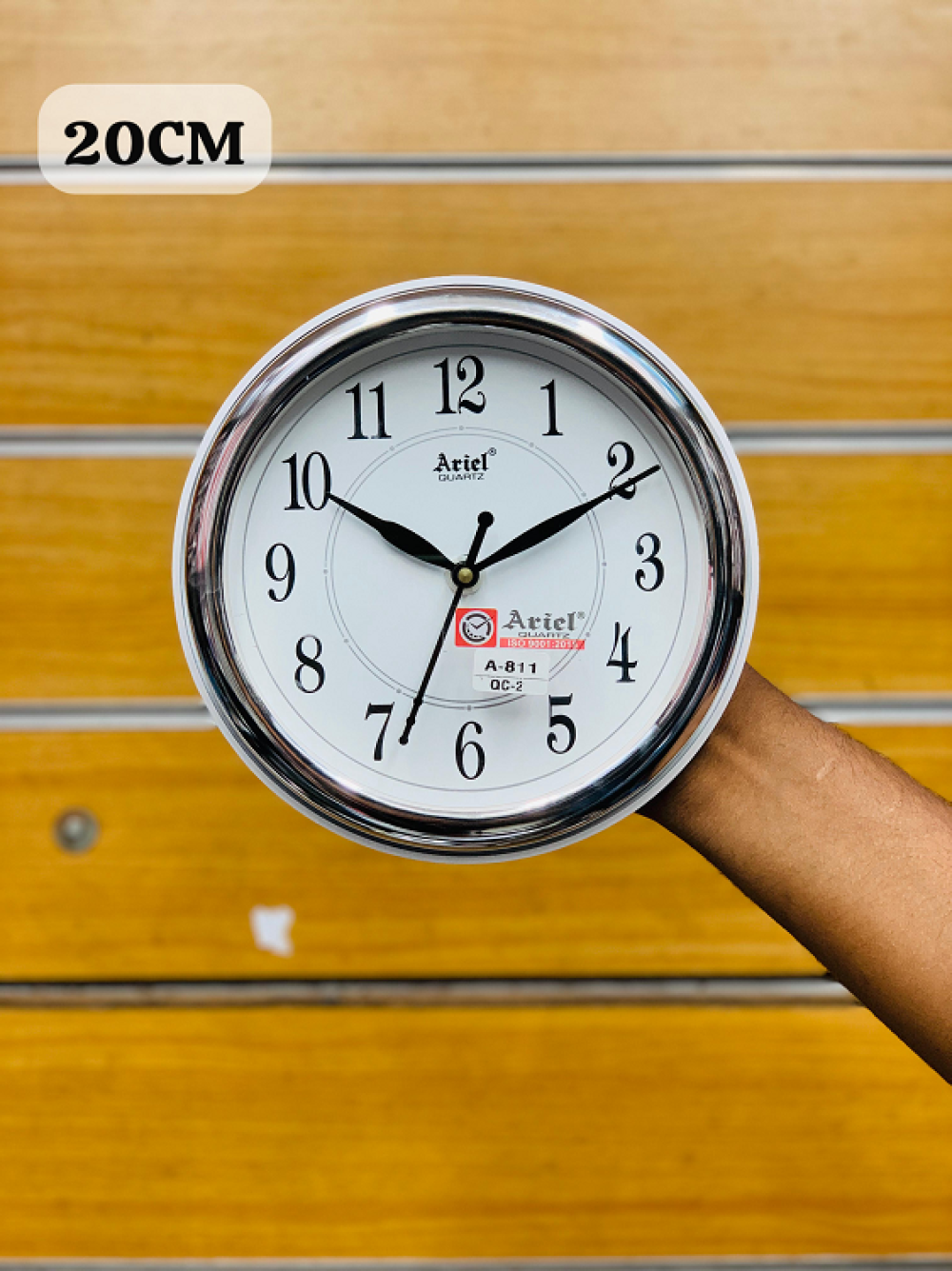 Ariel Wall Clock - A811
