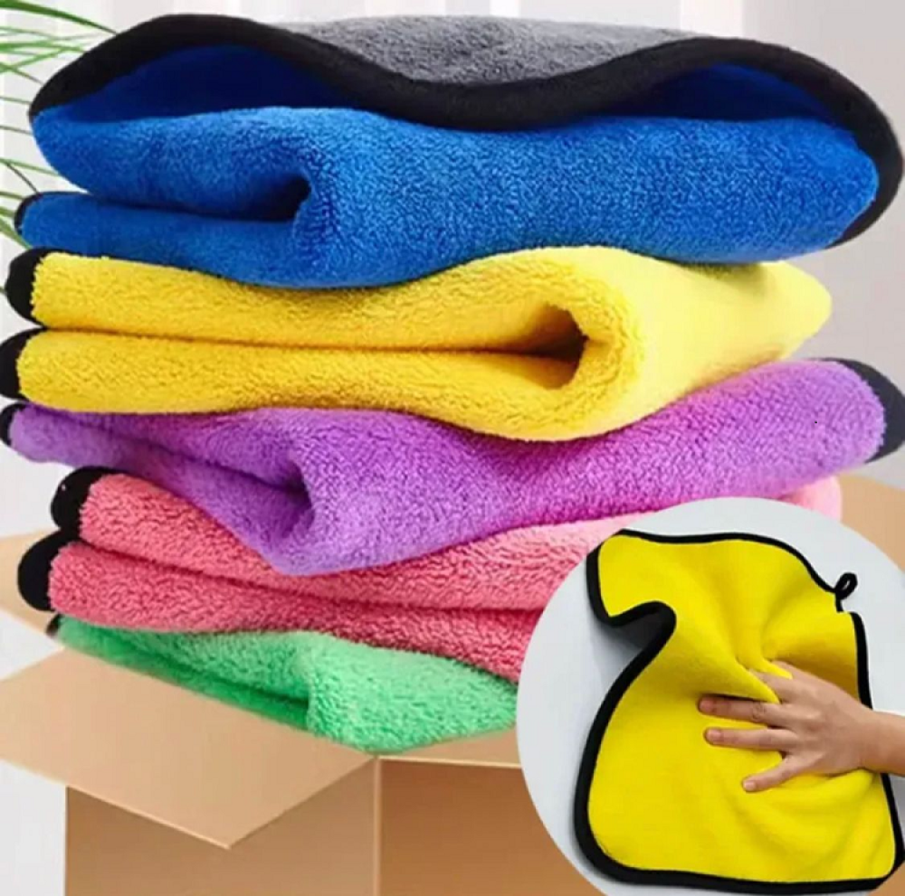2pcs Micro Fiber Cloth