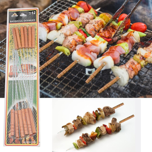 12 Pcs BBQ Skewers photo 1