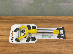Vegetable Peeler - ZQB photo 1