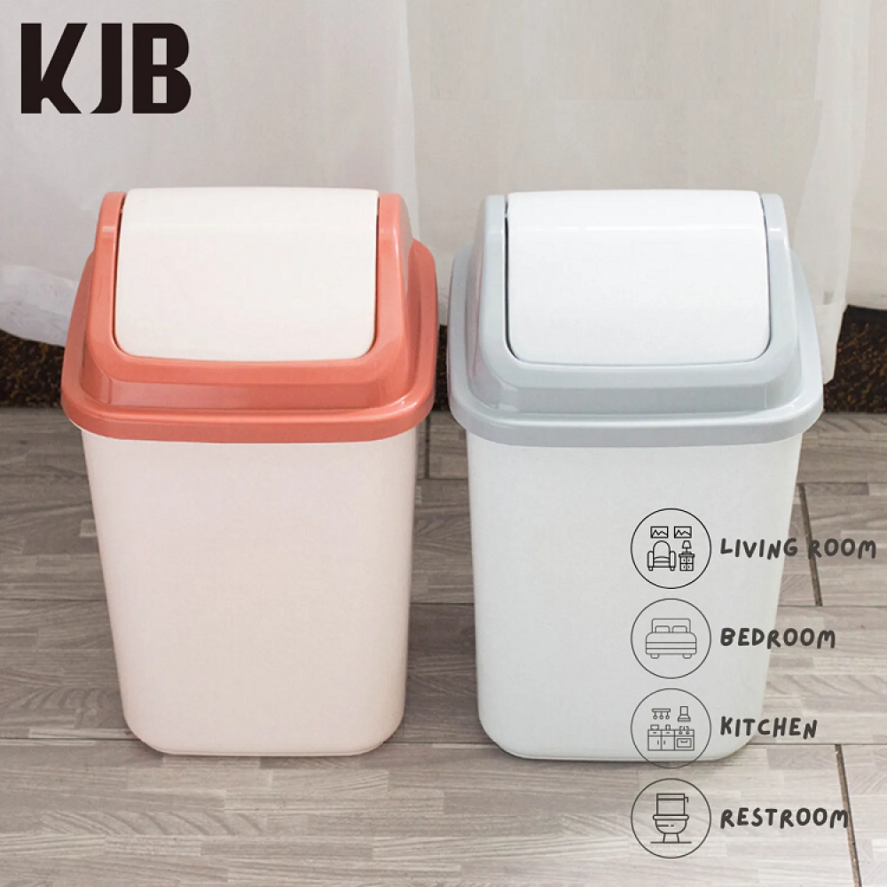 KJB Dustbin