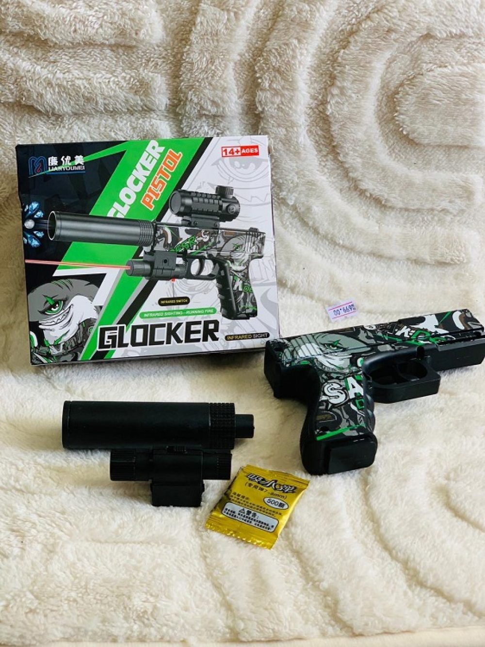 Water Gun MT250145