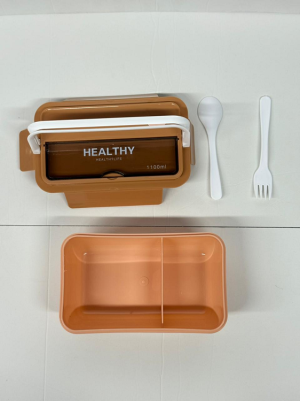 Healthy Lunch Box - 1100ml photo 1