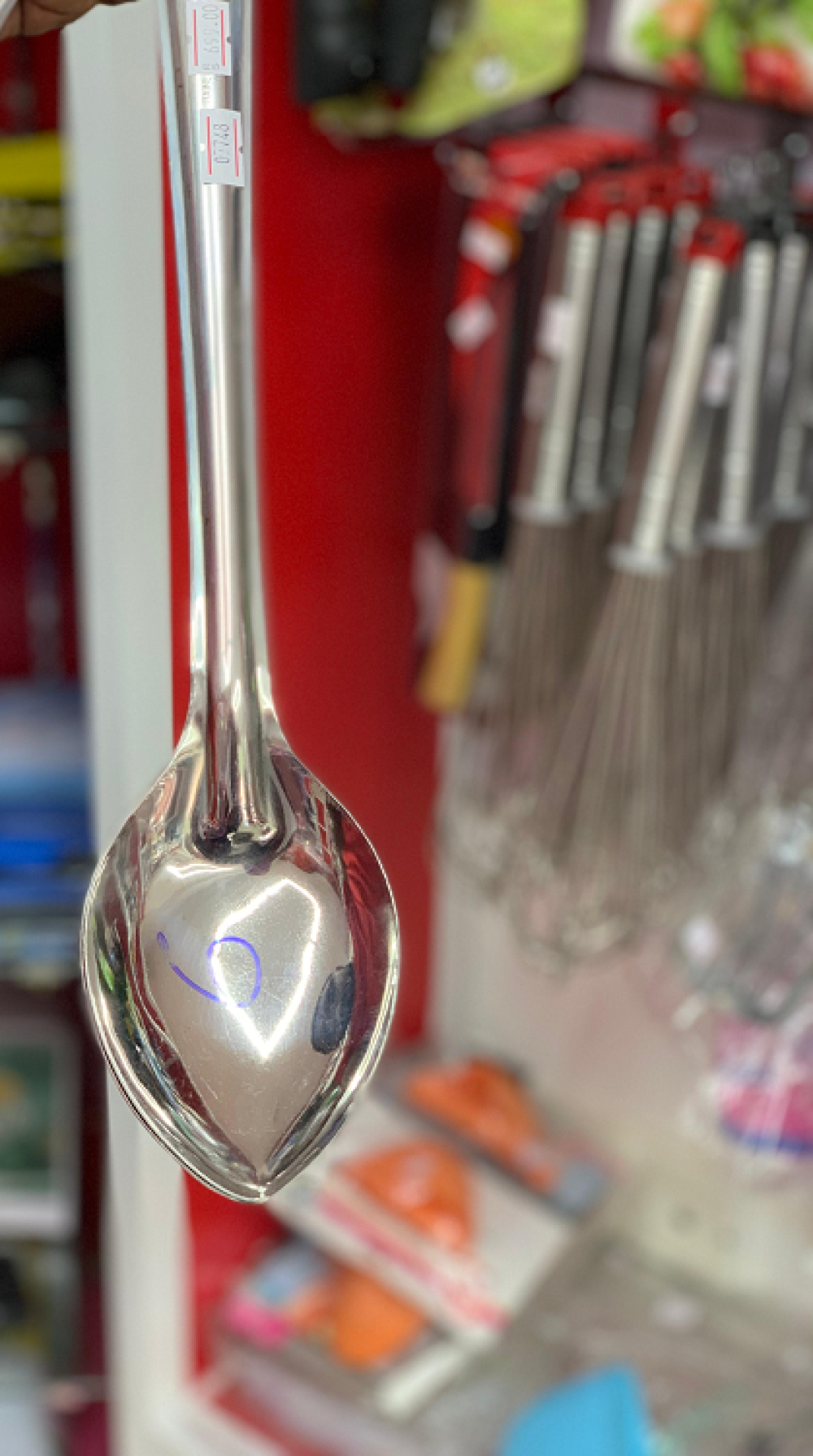 Curry Spoon - 6
