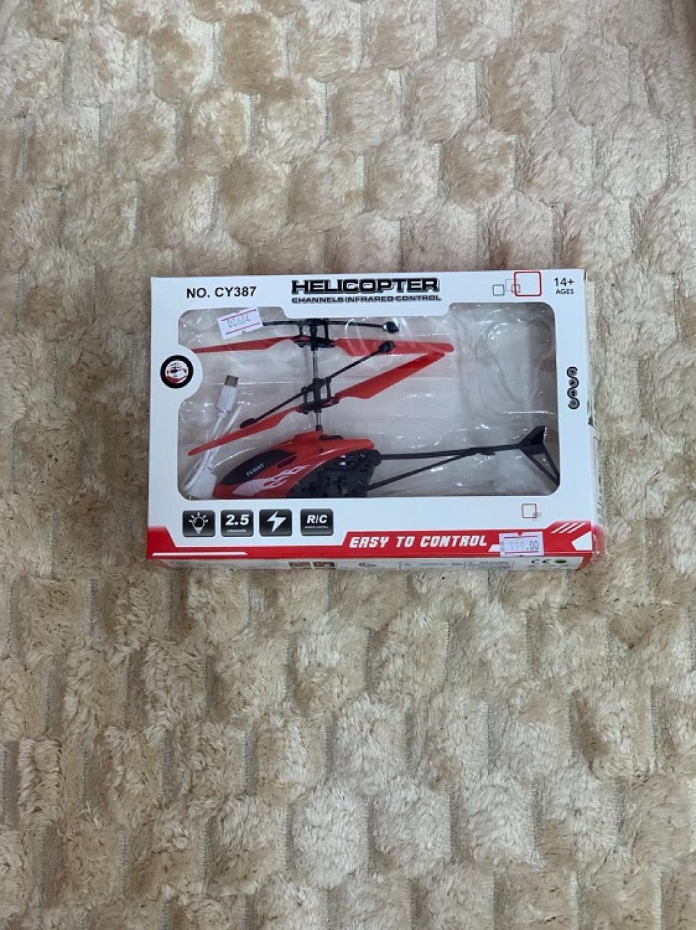 Infrared Sensor Hand Induction Helicopter
