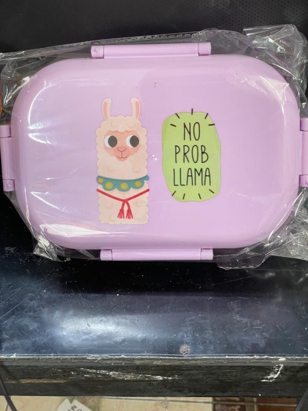 Laama smart lunch box (P07694)