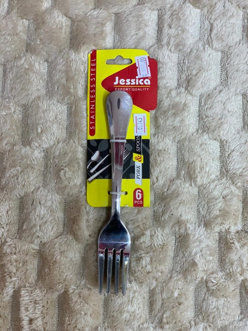 Jessica Fork Spoon
