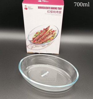 700ml Round Baking Tray photo 1