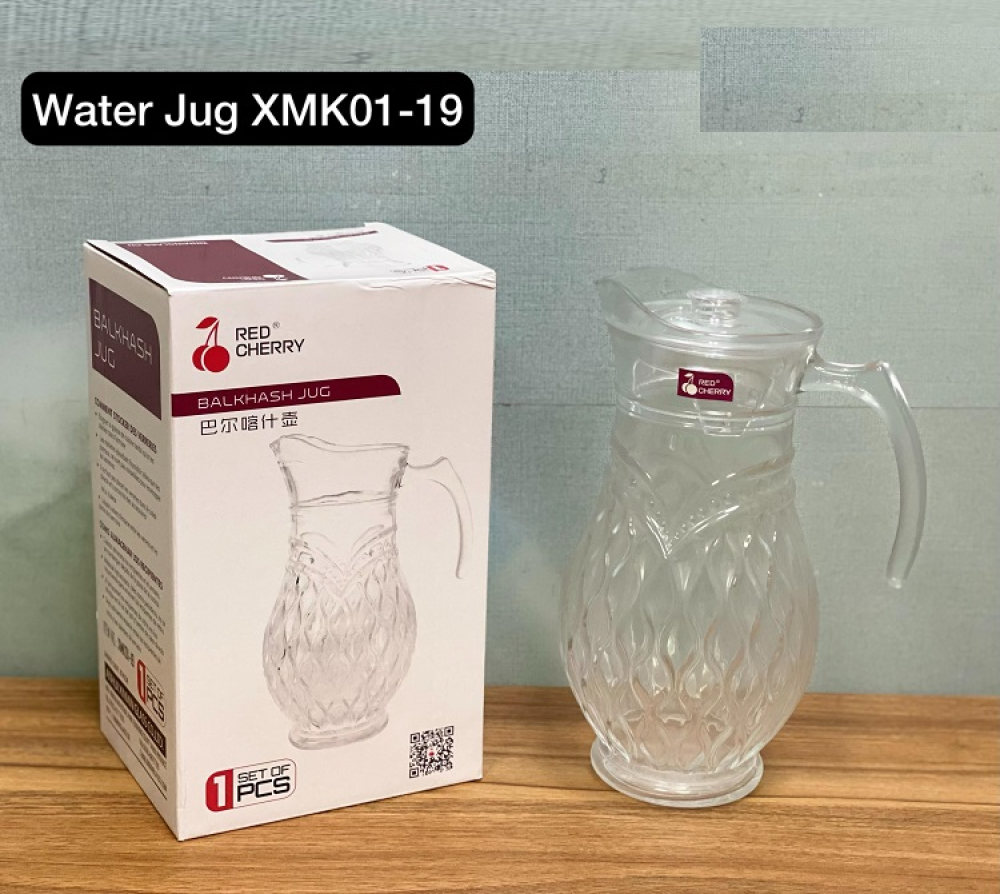 Red Cherry Balkash Glass Water Jug - 1.8L