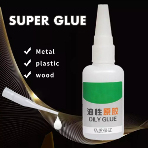 Universal Strong Oily Glue photo 1