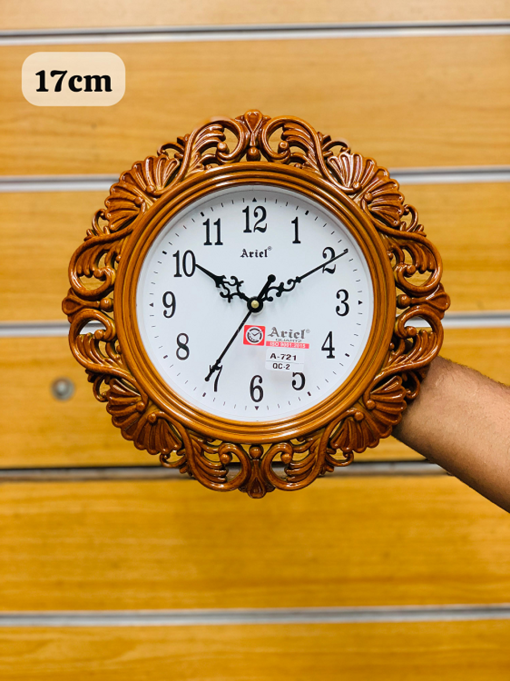 Ariel Wall Clock - A721
