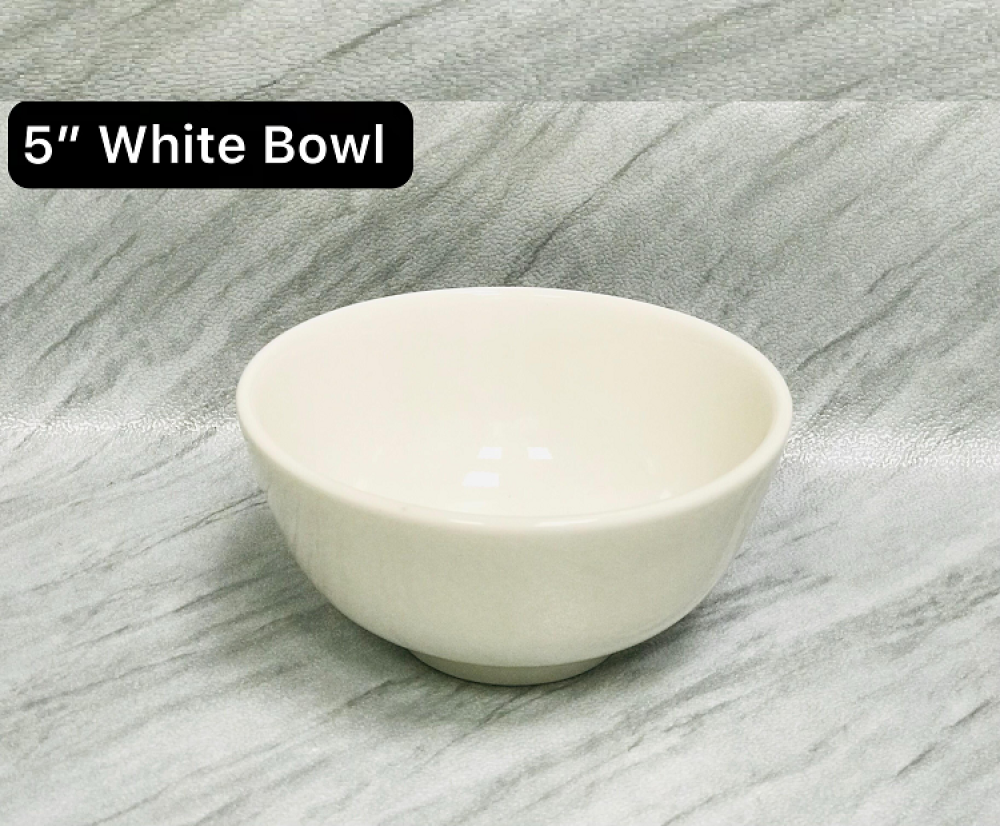 5 Inch White Bowl - 575-49