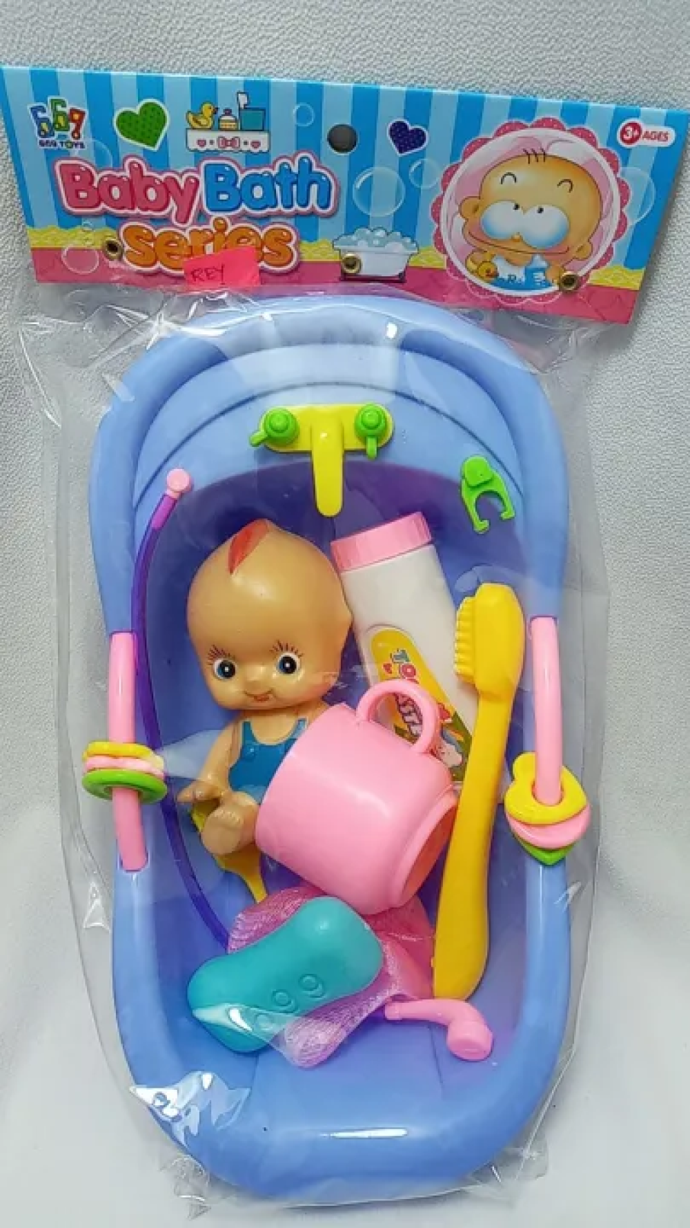 Baby Small Doll Bathtub Accessories Set - Bath Series