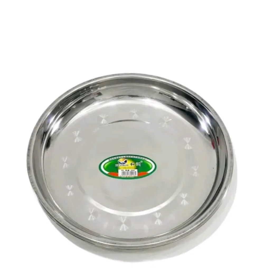 Silver plate - 26cm