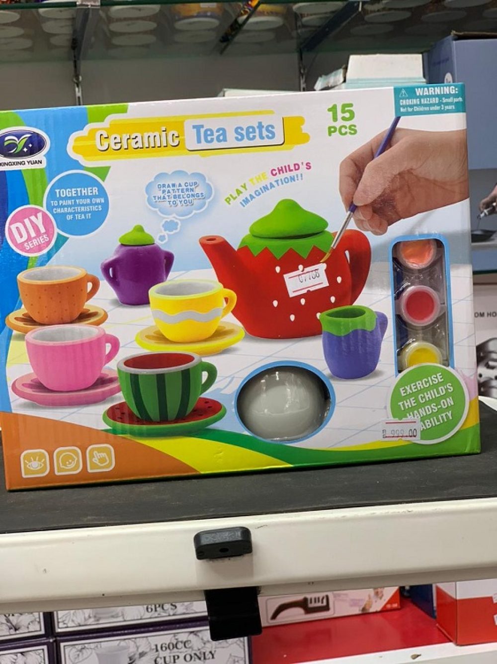 Ceramic Kids Tea Cup Set