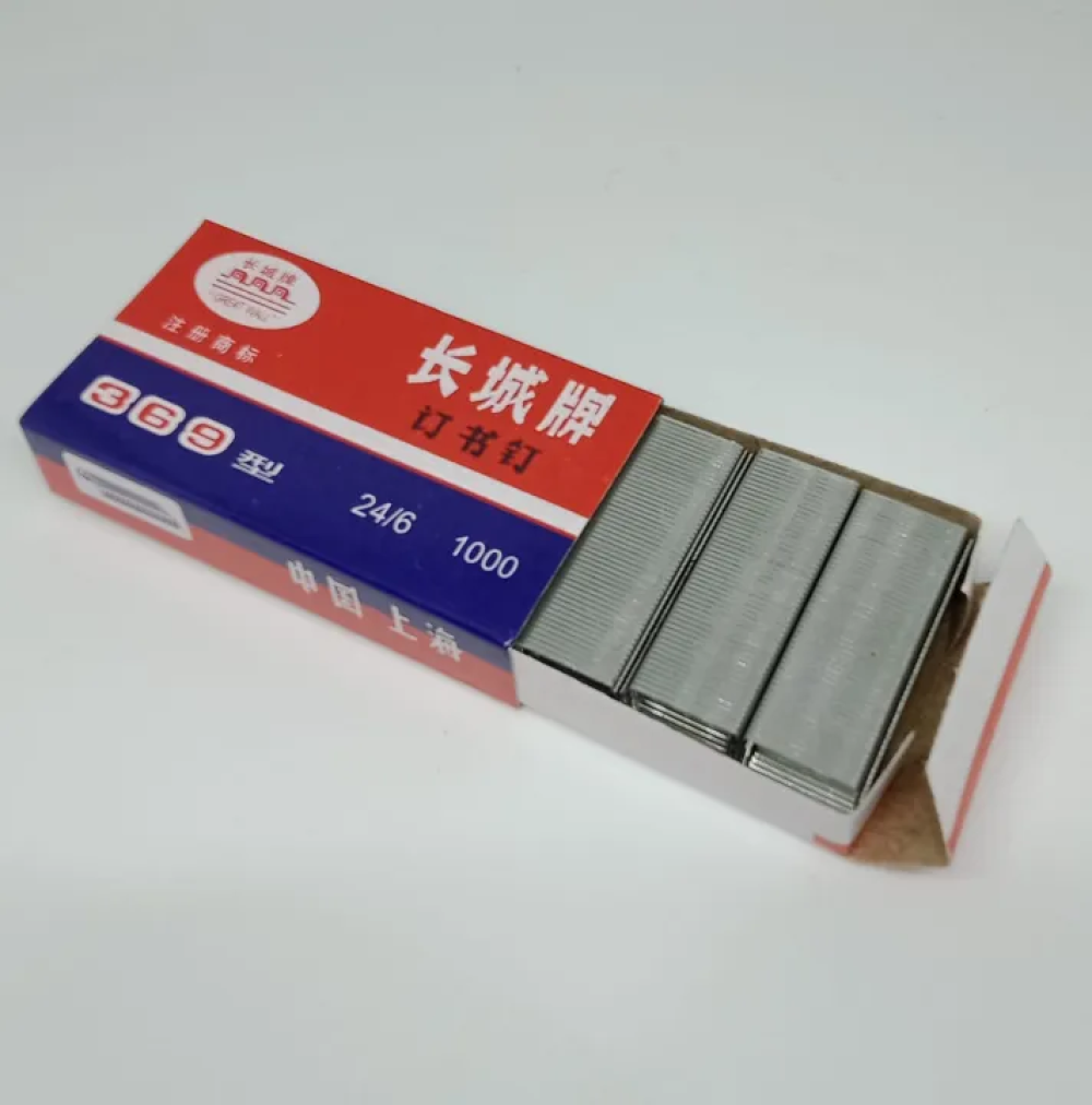 369 Stapler Pins