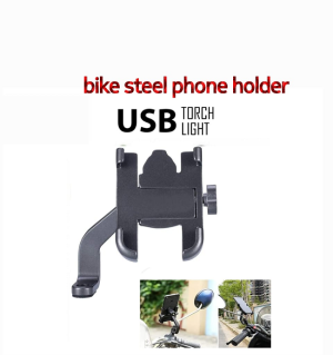 Bike Steel Phone Holder photo 1