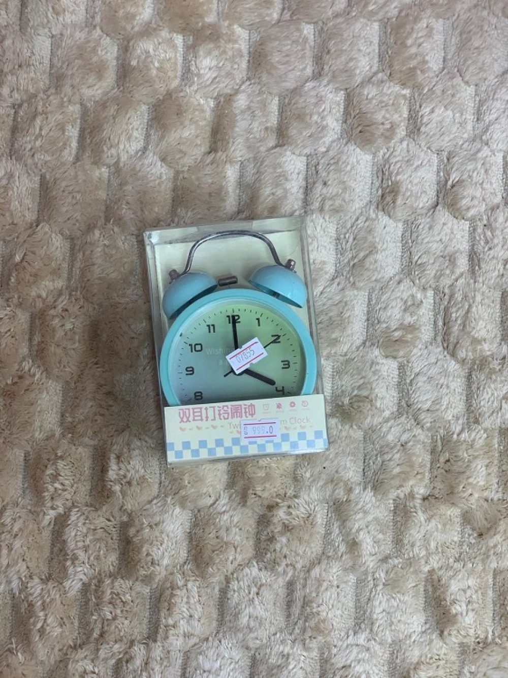 Alarm Clock KN6801
